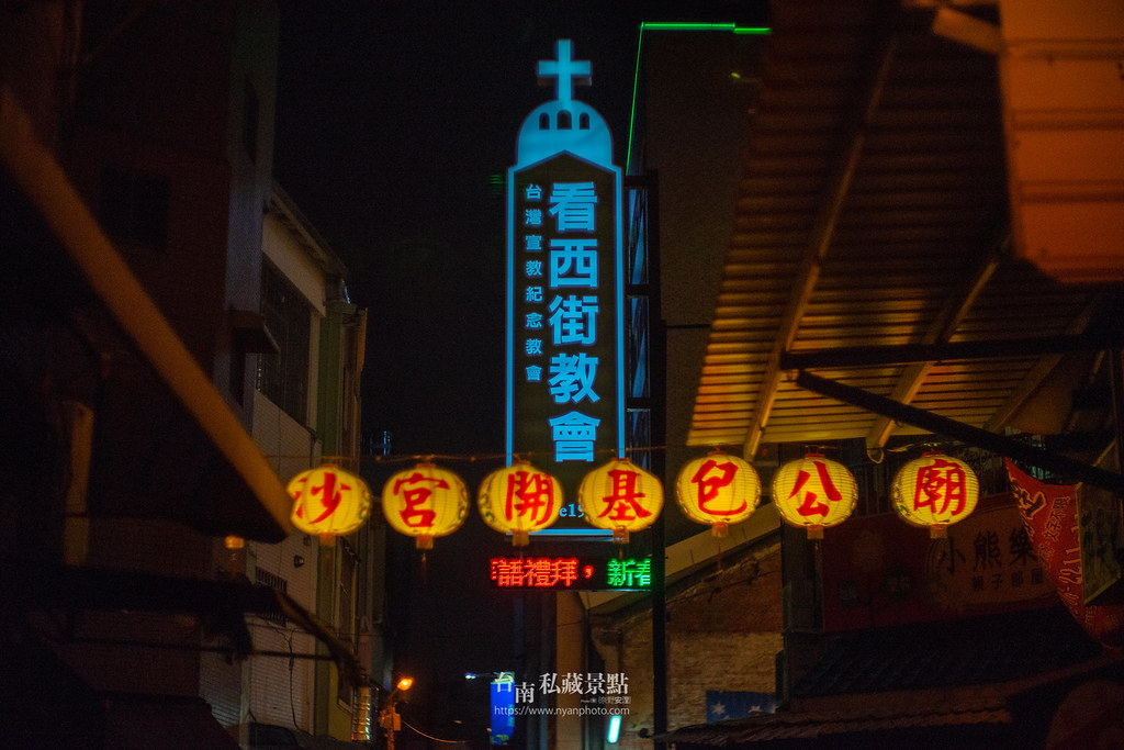 台南花燈2019 | 跟著在地人，穿梭在小巷賞花燈14