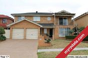 7 Althorpe Drive, Green Valley NSW 2168