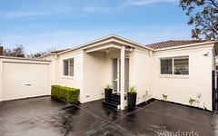 2/981 Centre Road, Bentleigh East Vic