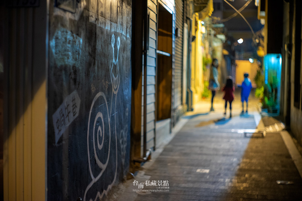 台南花燈2019 | 跟著在地人，穿梭在小巷賞花燈15