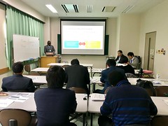 IEDF 2018 at Kobe University