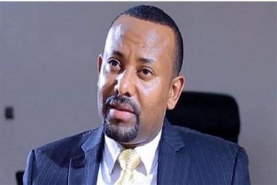 إثيوبيا تصدر عفواً عن 13 ألف متهم بالخيانة والإرهاب
