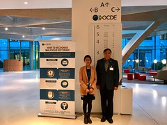 Internship at OECD, Paris