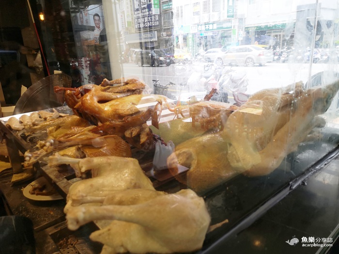 【台北中山】阿城鵝肉- 美味平價小吃｜2020年米其林必比登推介美食 @魚樂分享誌